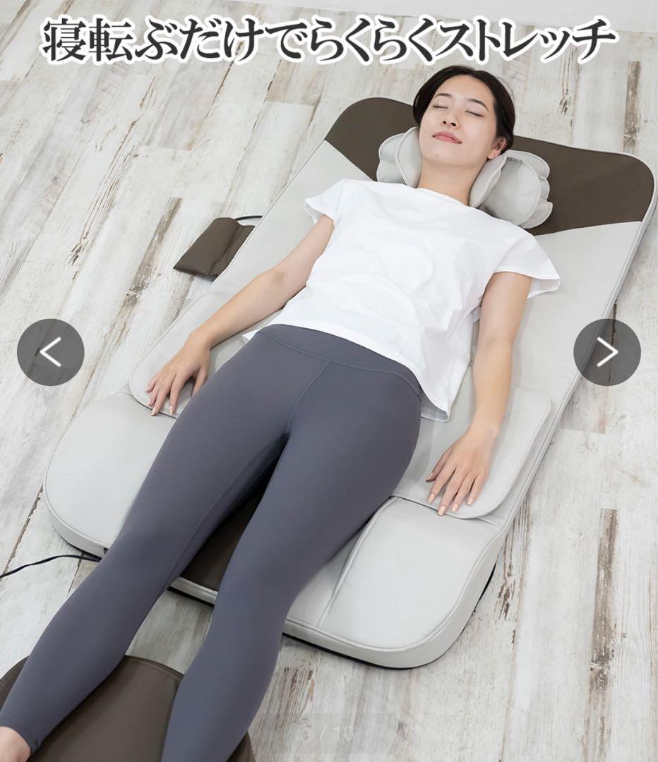 GORONNEL plus エアストレッチマット （ゴロンネルプラス）