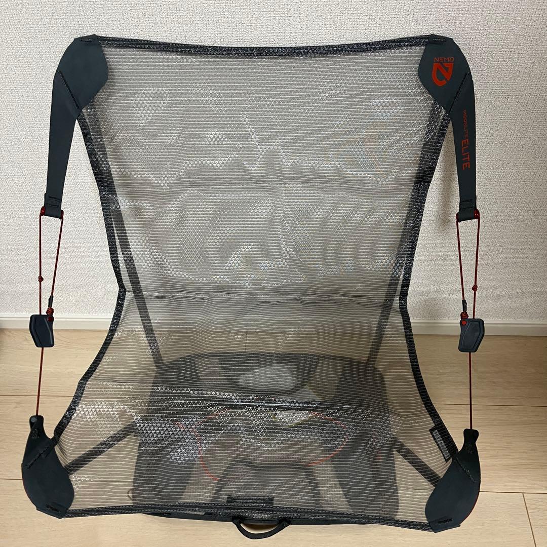 ニーモ　ムーンライト　エリート　リクライニングチェア