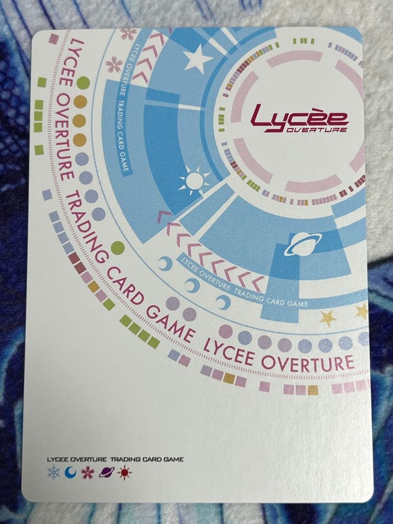 Lycee Overture 沈思する聖女　クリス　SP サイン　リセ