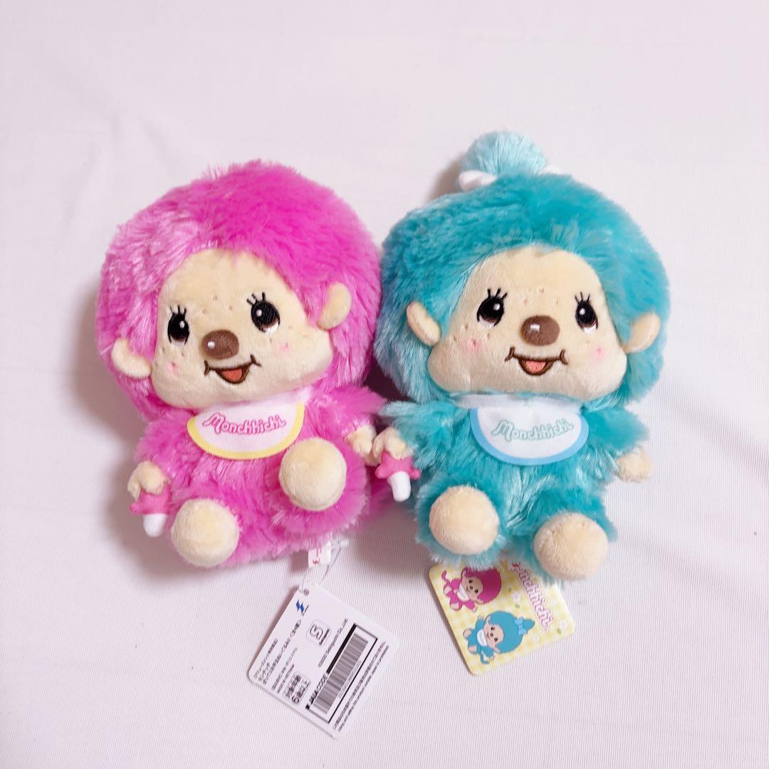 モンチッチ　グッズ　まとめ売り　ぬいぐるみ　ルームシューズ　ブランケット