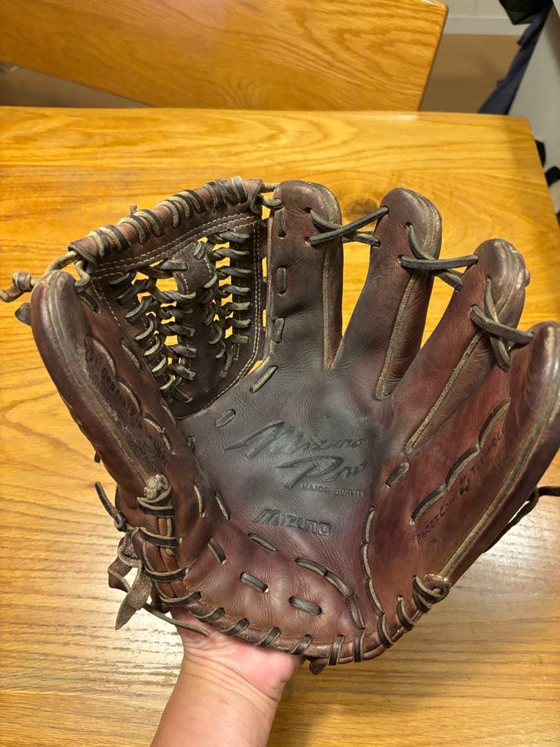 MizunoPro ミズノプロ　硬式グローブ　右投げ用