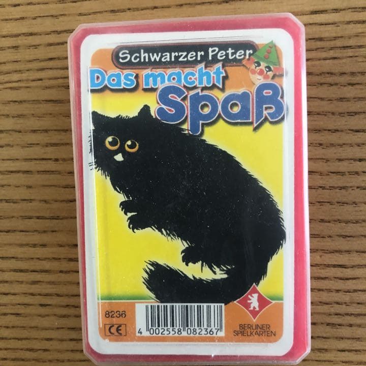 Schwarzer  Peter カード　ゲーム