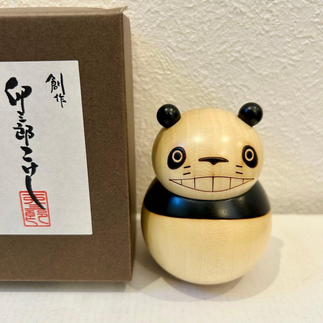 新品 パンダコパンダ こけし 卯三郎 高畑勲 ジブリ