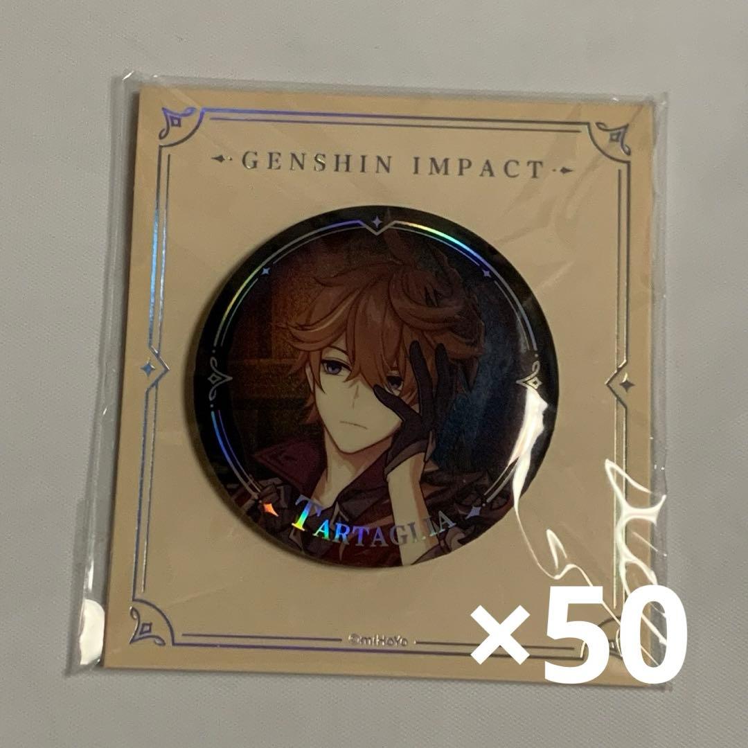 原神 キャラクターPVシリーズ タルタリヤ　缶バッジ　公式正規品