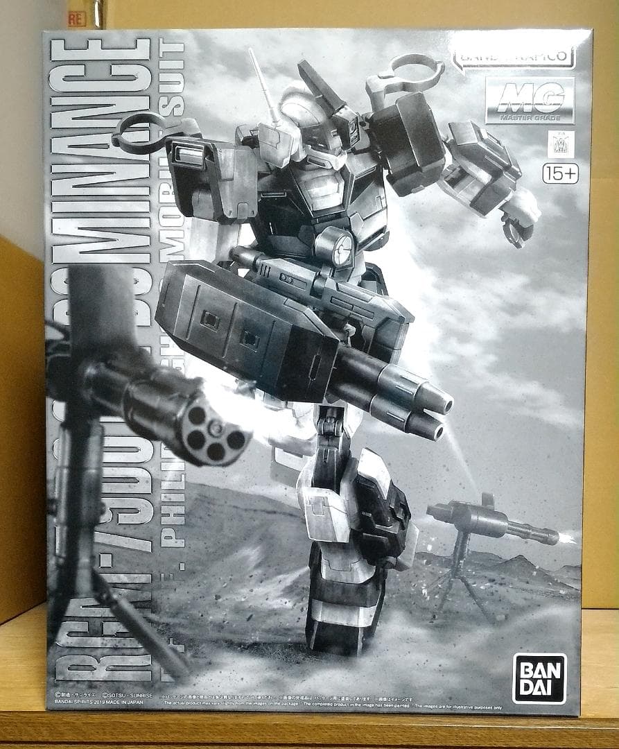 MG ジム・ドミナンス(フィリップ・ヒューズ機) ザ・ブルー・ディスティニー