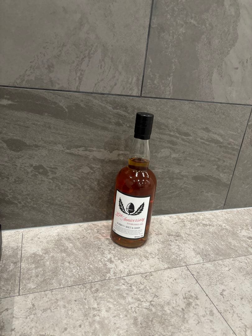 イチローズモルト20周年終売 ウイスキータツヤ