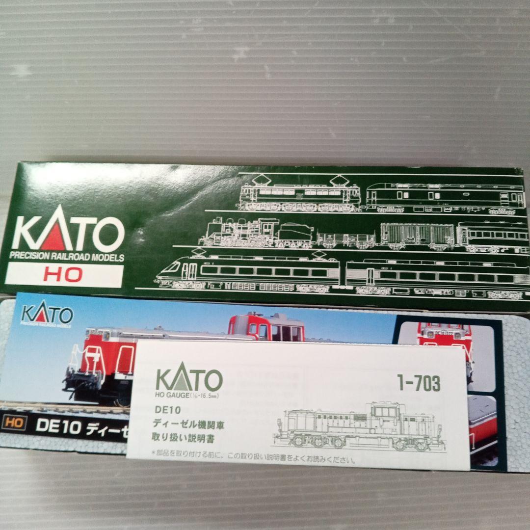 KATO DE10 ディーゼル機関車 HOゲージ 1-703未使用