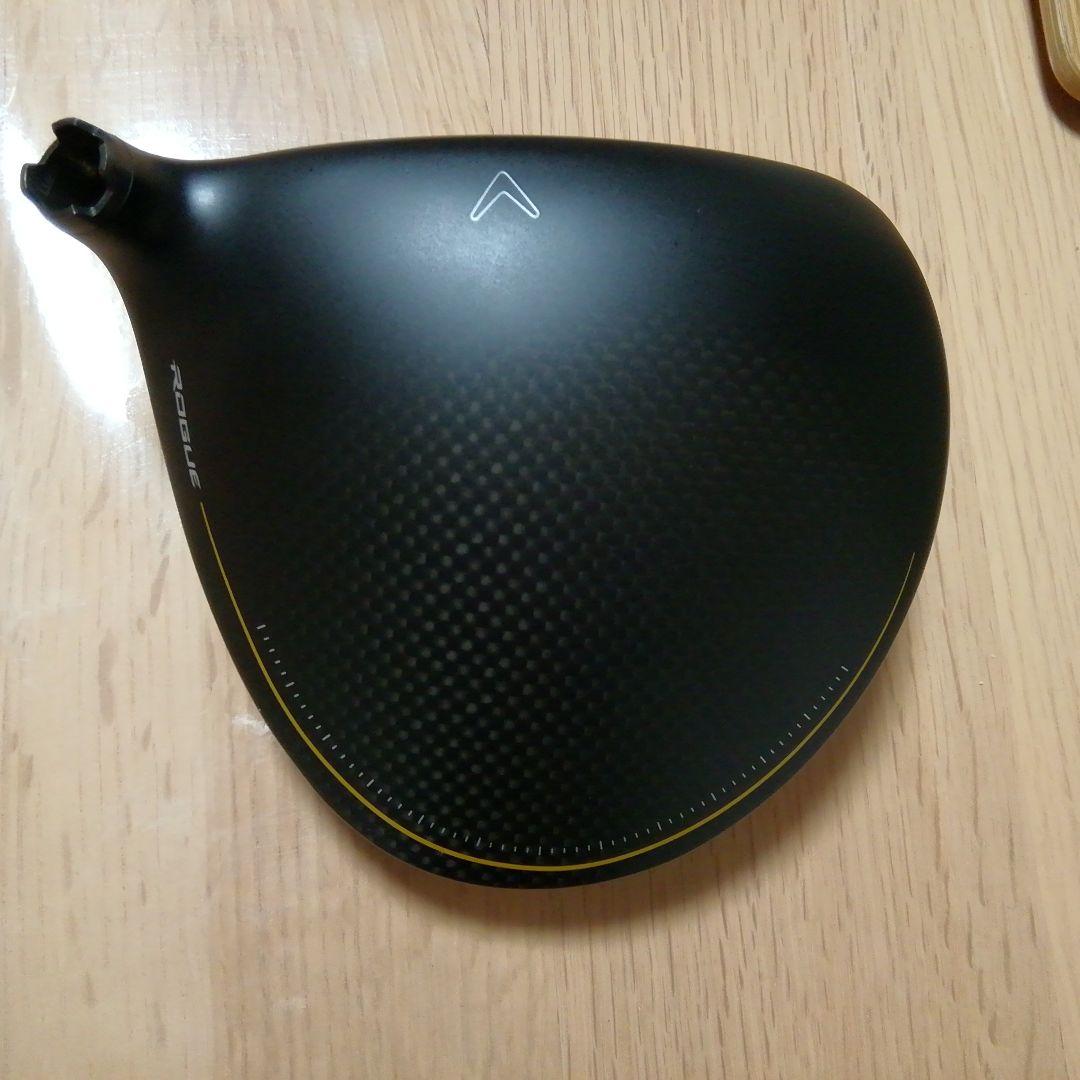 Rogue ST MAX D ドライバー10.5°(ヘッドのみ)