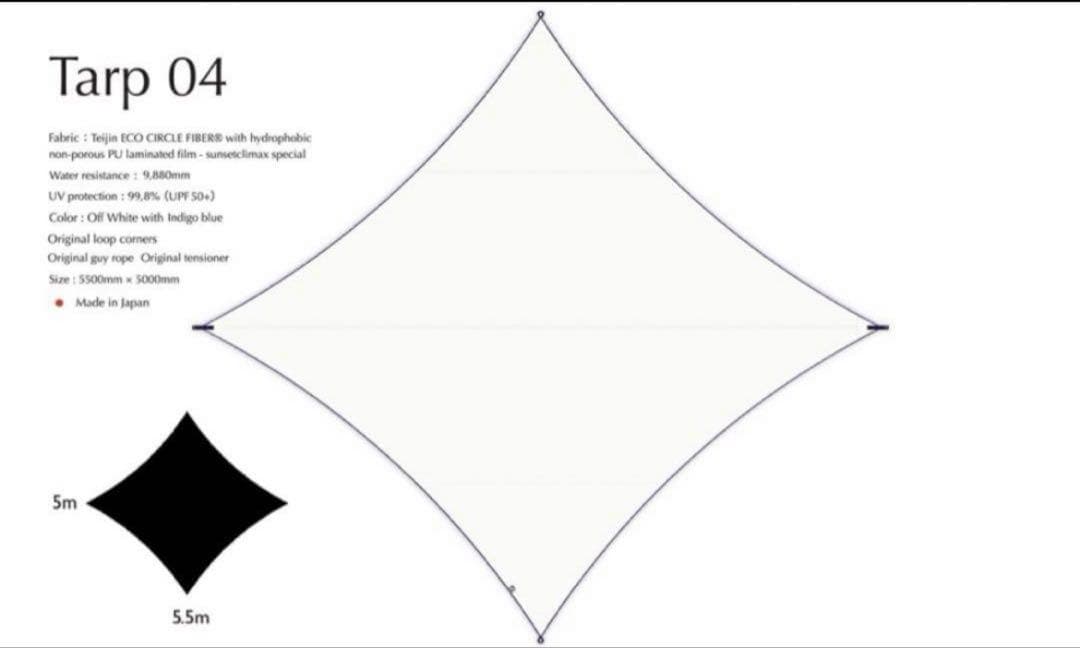 sunsetclimax tarp04 サンセットクライマックス