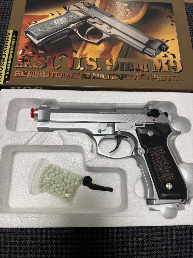 KSC M9 アニバーサリーシルバーリミテッド ABS 非07/ガスブローバック