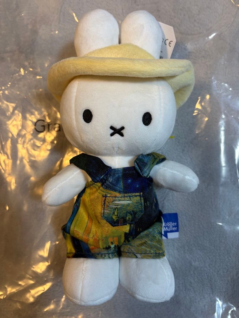 新品 大ゴッホ展 ミッフィー 夜のカフェテラス ぬいぐるみ 大小セット