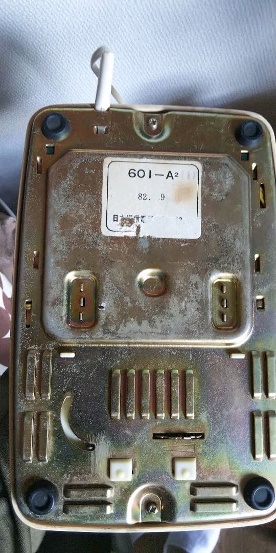 昭和レトロ電話機601-A2　アイボリー