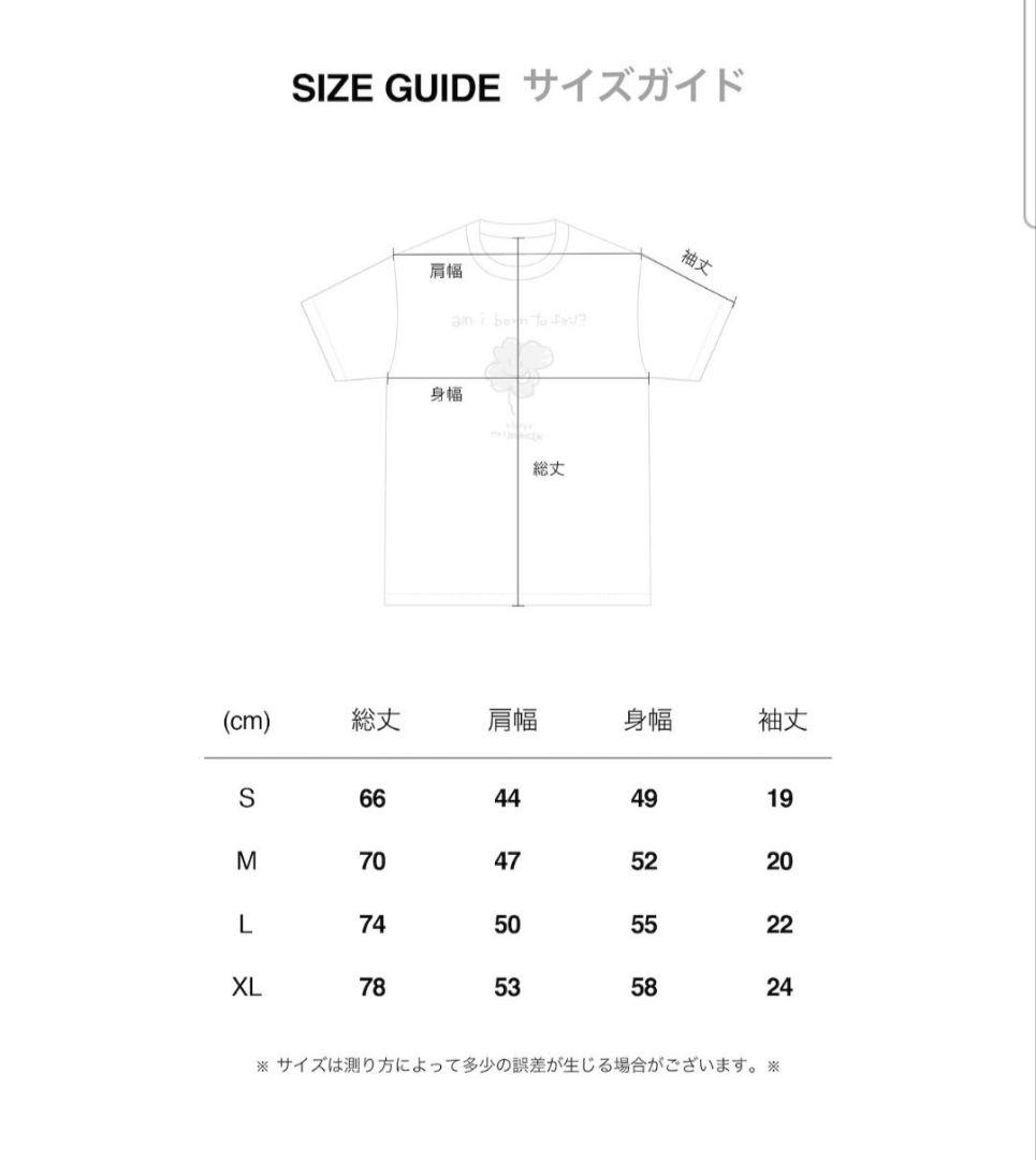 ムンビン NEIKIDNIS Doodle Clover Tシャツ&特典トレカ