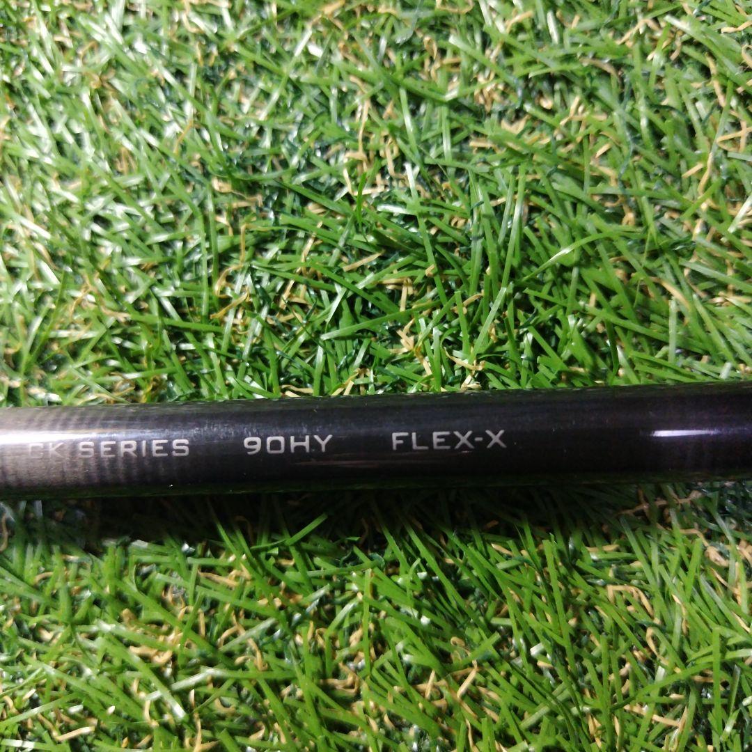 テンセイ ユーティリティ 4Uシャフト