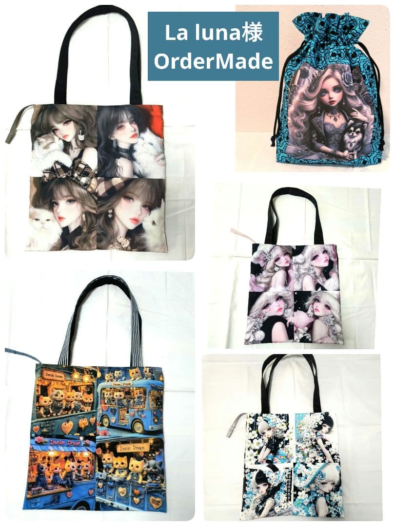 La luna様】ハンドメイドオーダー★女の子★フラットトートバッグ&巾着　5点