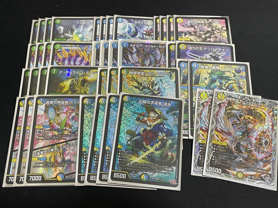 トリーヴァ清永　デッキ