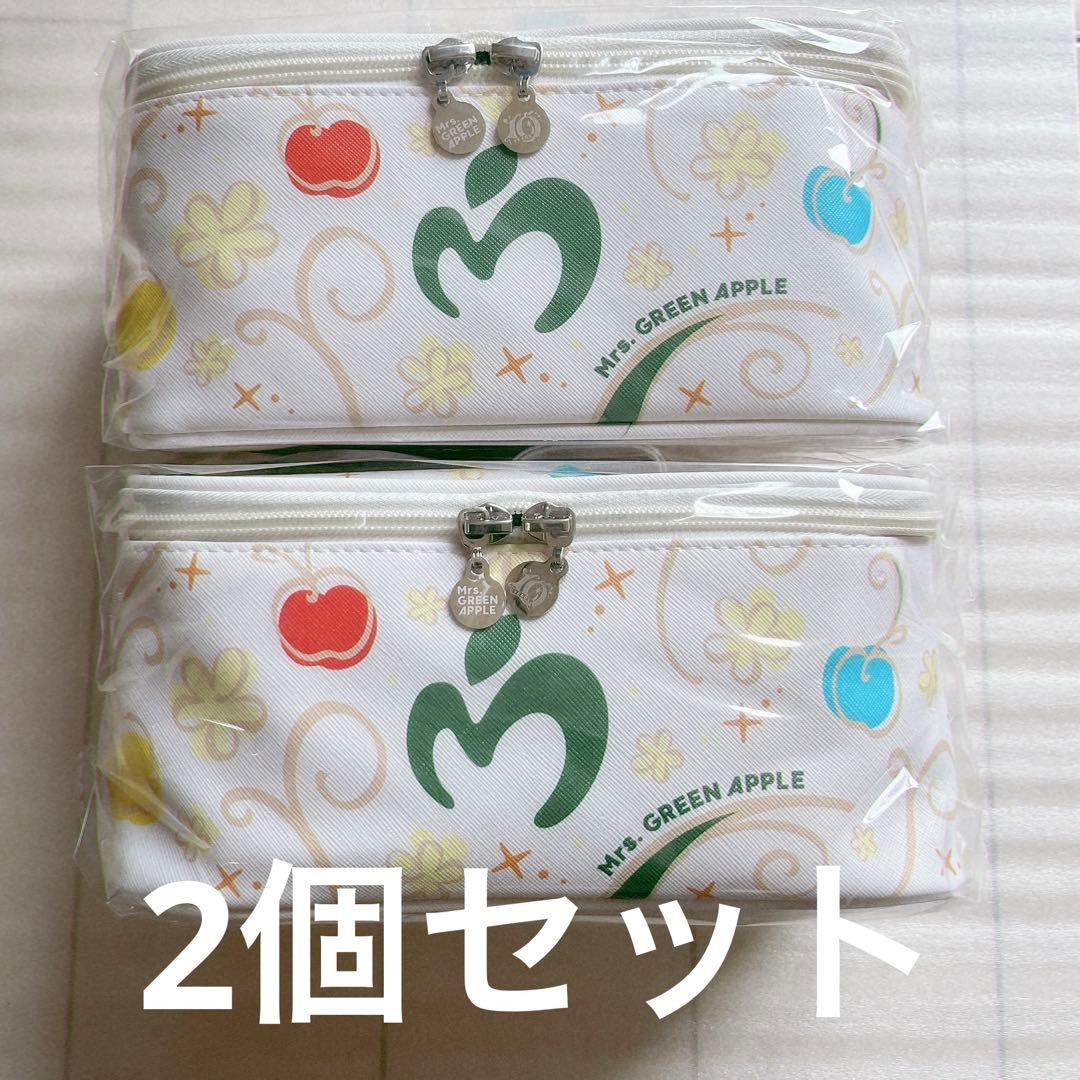 ミセス バニティポーチ 2個セット