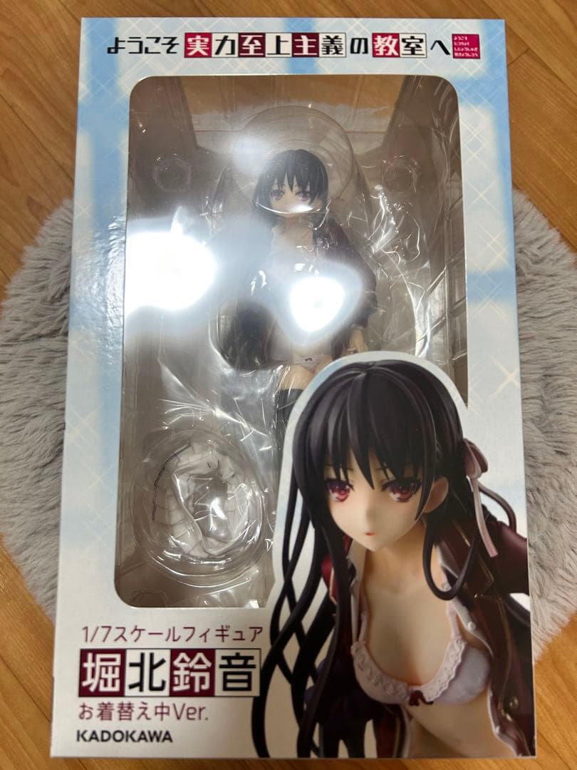 ようこそ実力主義の教室へ　堀北鈴音　お着替えフィギュア