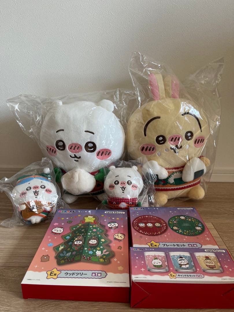 ちいかわ　エニマイくじ　７点セット