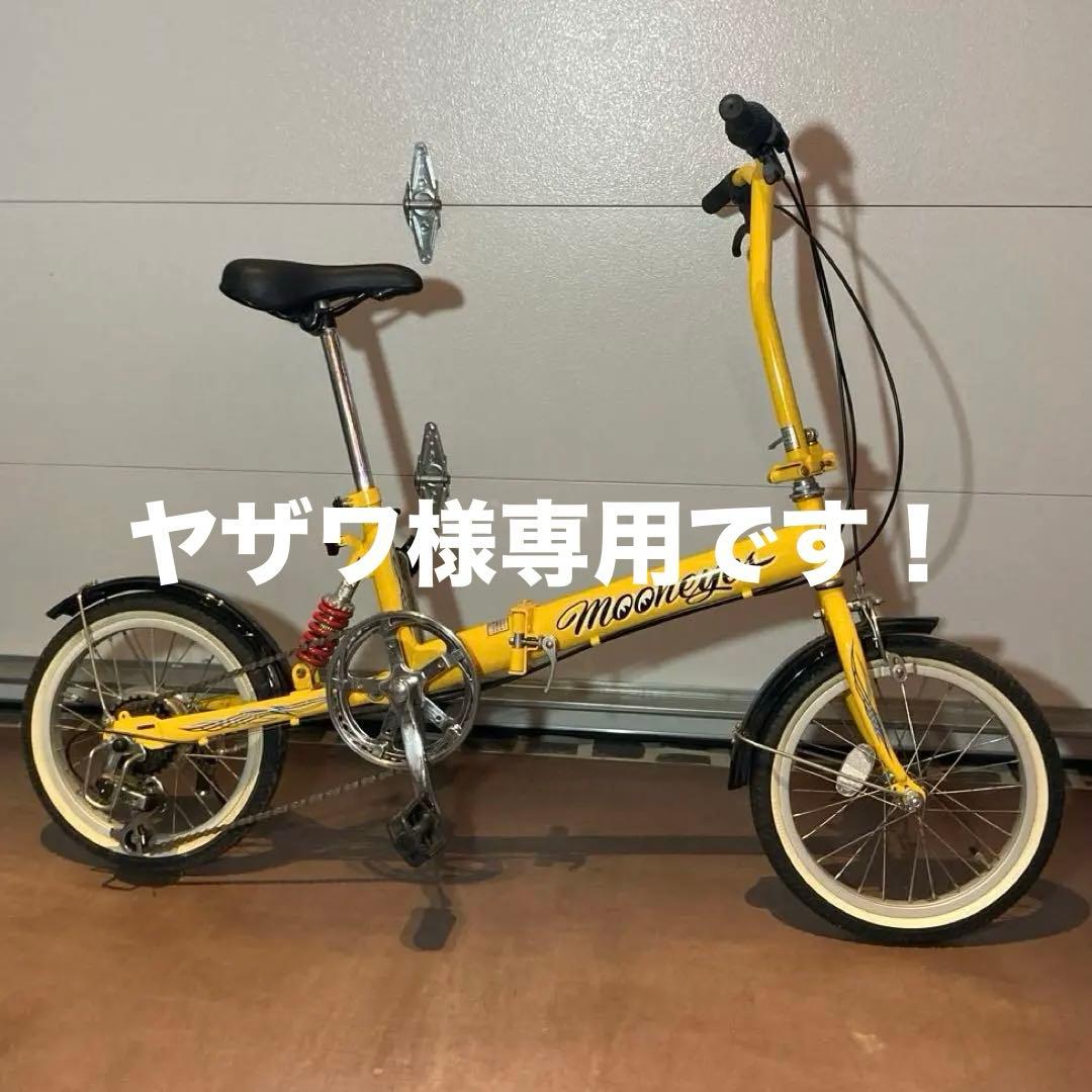 自転車本体 2003 MOONEYES Original 16\