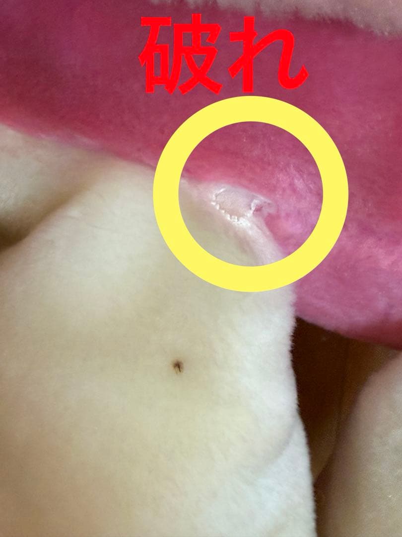 【難あり】 1999年 特大 希少 レア 入手困難 セット キティ ハローキティ