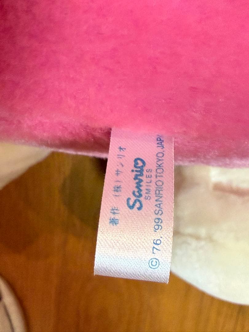 【難あり】 1999年 特大 希少 レア 入手困難 セット キティ ハローキティ