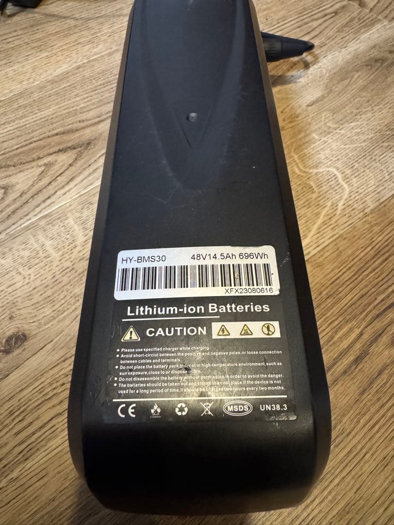 Flow Bike フローバイク　バッテリー