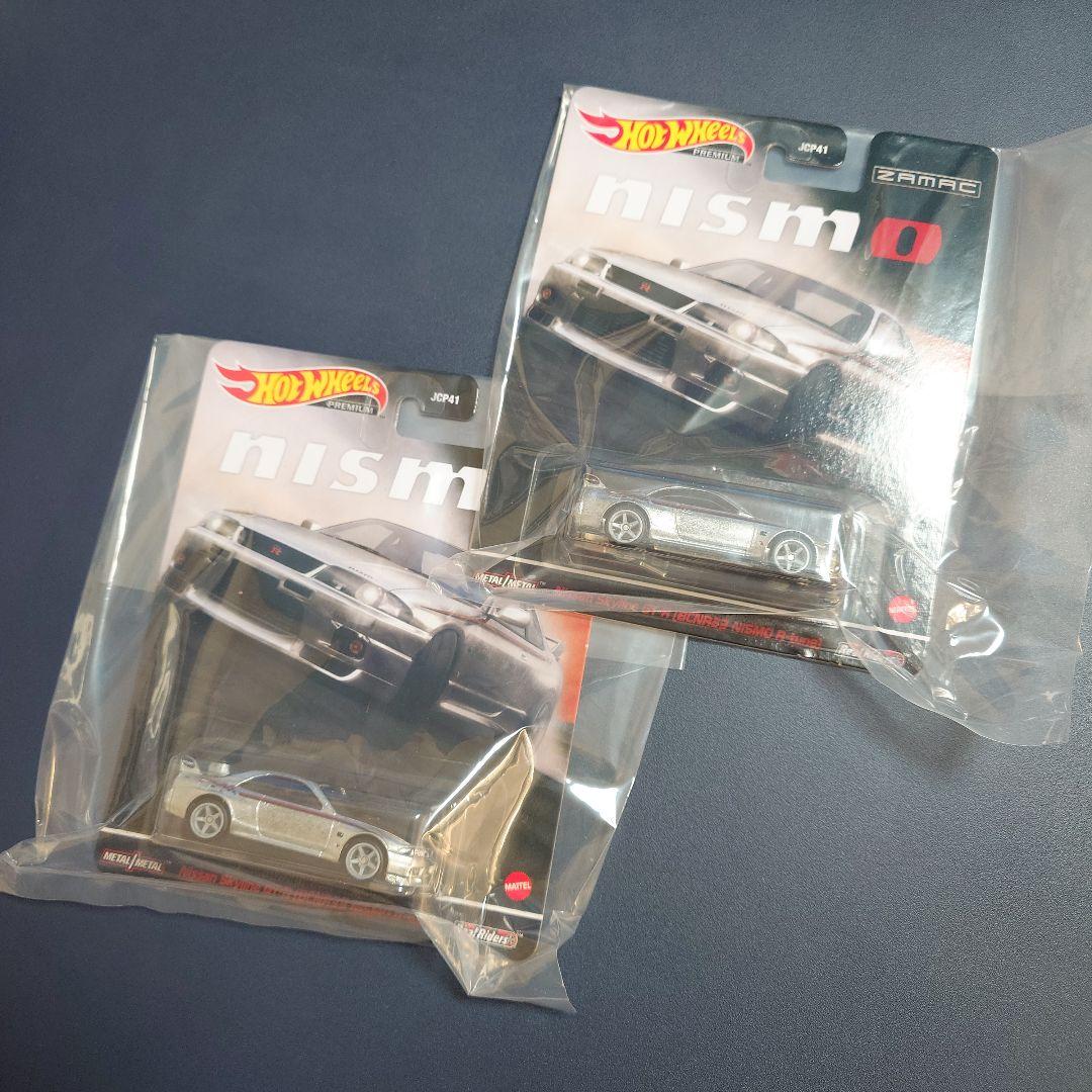 ホットウィール HotWheels Nissan Skyline GT-R 2台