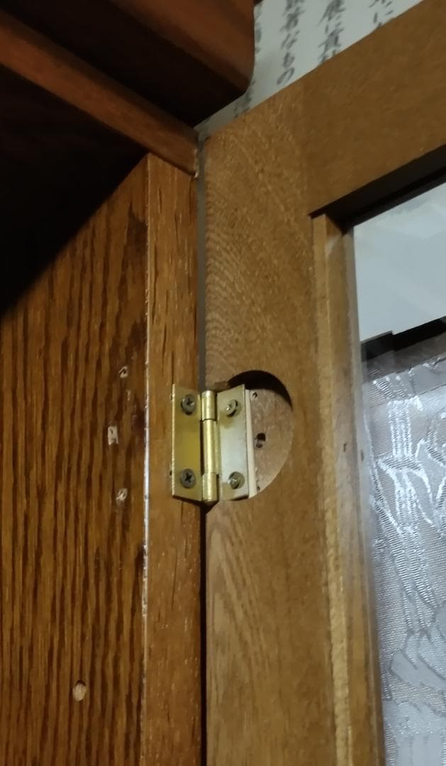 ウェルリード　スライド書棚