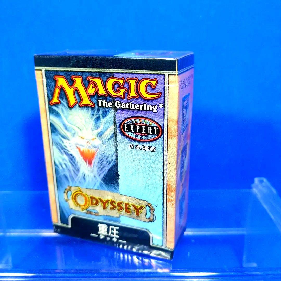 絶版　超希少　MTG オデッセイ 構築済デッキ 4箱　 日本語版 シュリンク付