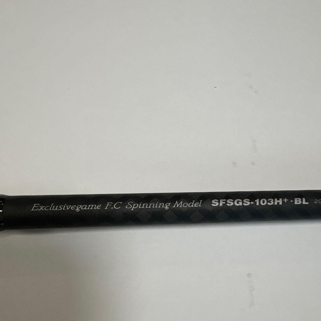 【極美品】PALMS ショアガンエボルブ SFSGS-103H+ BL