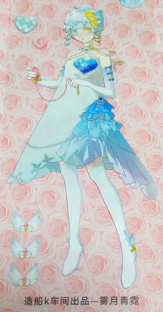 J614＃雾月青霓(PET)造船K车间切り売り海外人物マステ女の子