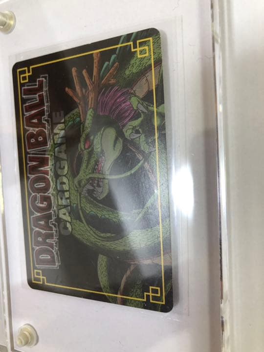 ドラゴンボールカードゲーム　ピッコロ