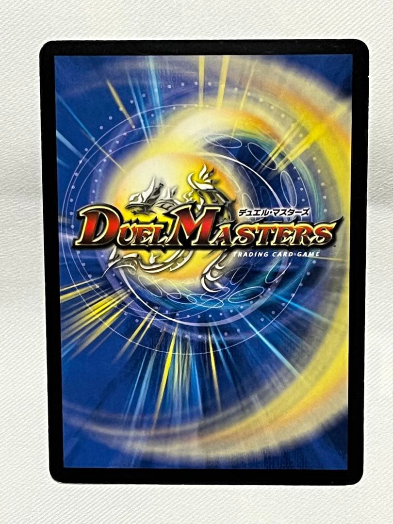 超神星ネプチューンシュトローム　初期　旧枠　４枚