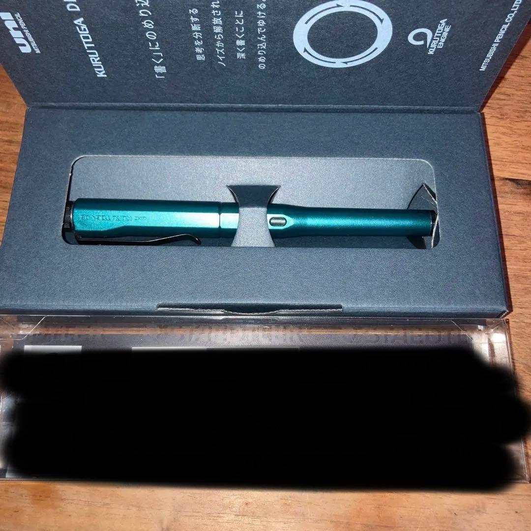 KURUTOGA DIVEデンスグリーンのみ