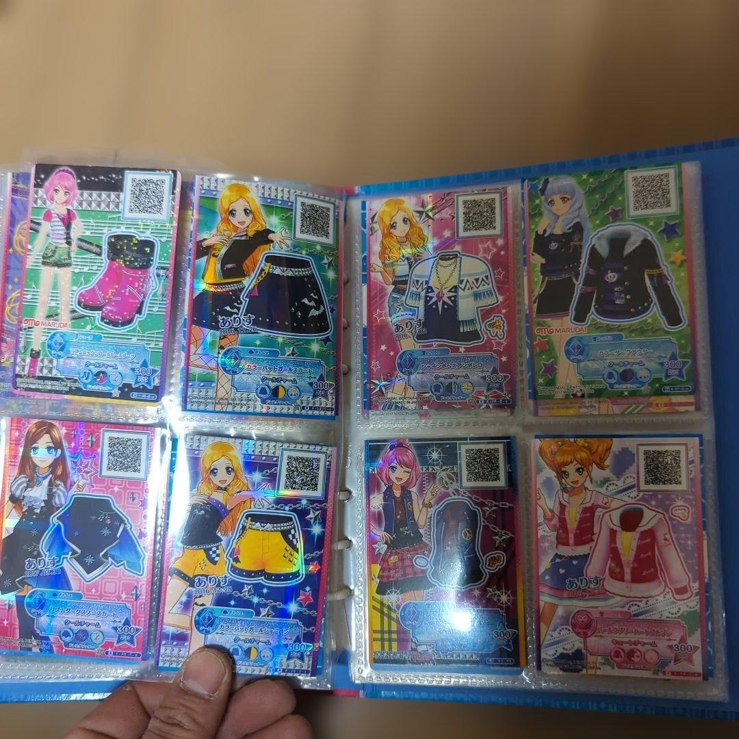 アイカツ トレーディングカードブック Dance Fusion