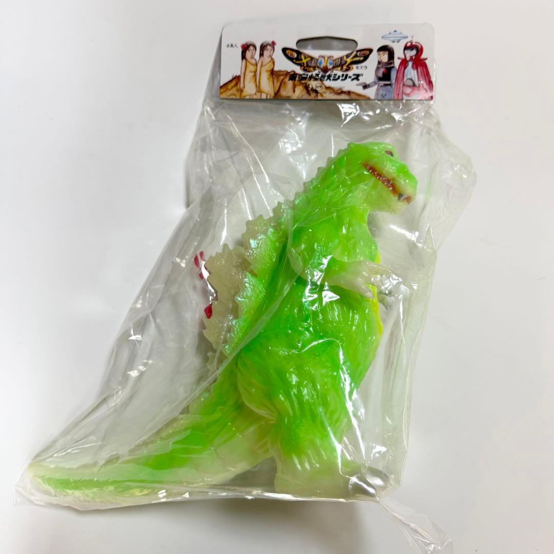 M1号　東宝怪獣シリーズ　世紀の大怪獣　ゴジラ　ひな型　蓄光　ソフビ　フィギュア