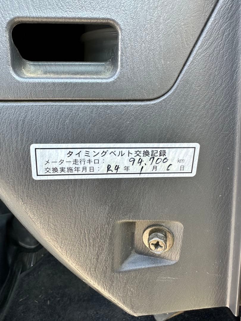 スバル　サンバー　軽トラ　4WD 112,000km(タイベル交換済み)