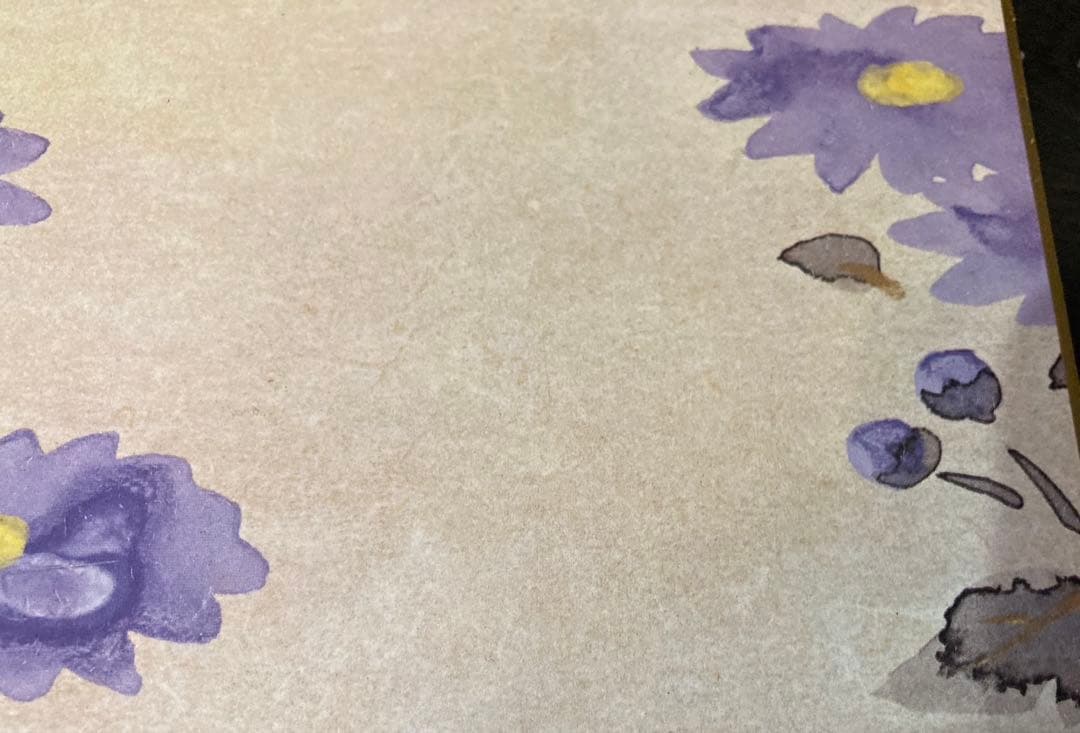 値下げ❗️平凡社　守屋多々志　舟橋聖一　源氏物語　色紙画　4種　額入り