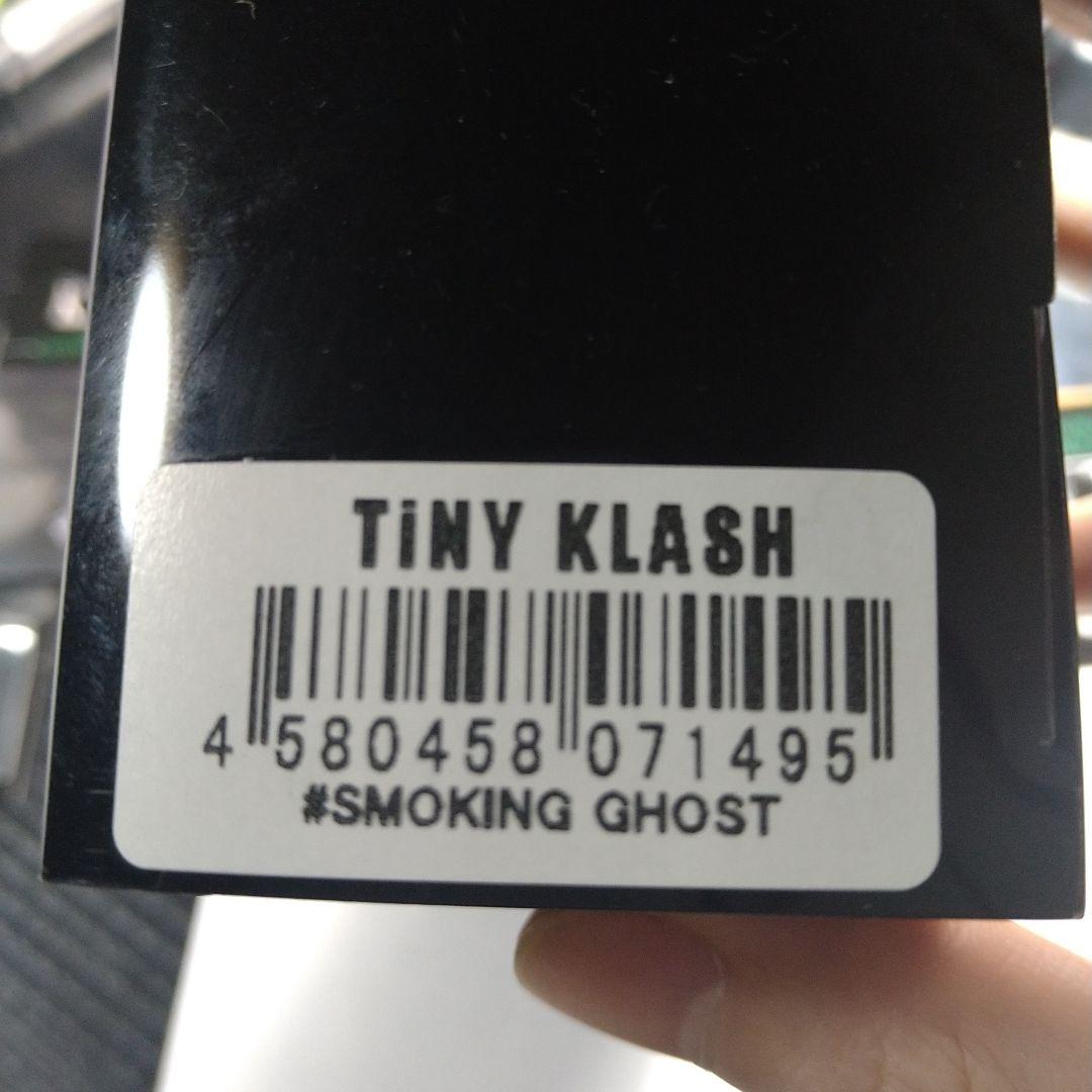 タイニークラッシュ　スモーキングゴースト　スペアパーツ付き