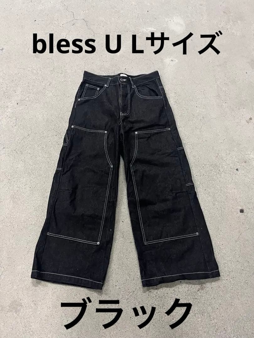 【BLESSUブレスユー】ダブルニーリジットデニムパンツ ブラック L 完売品