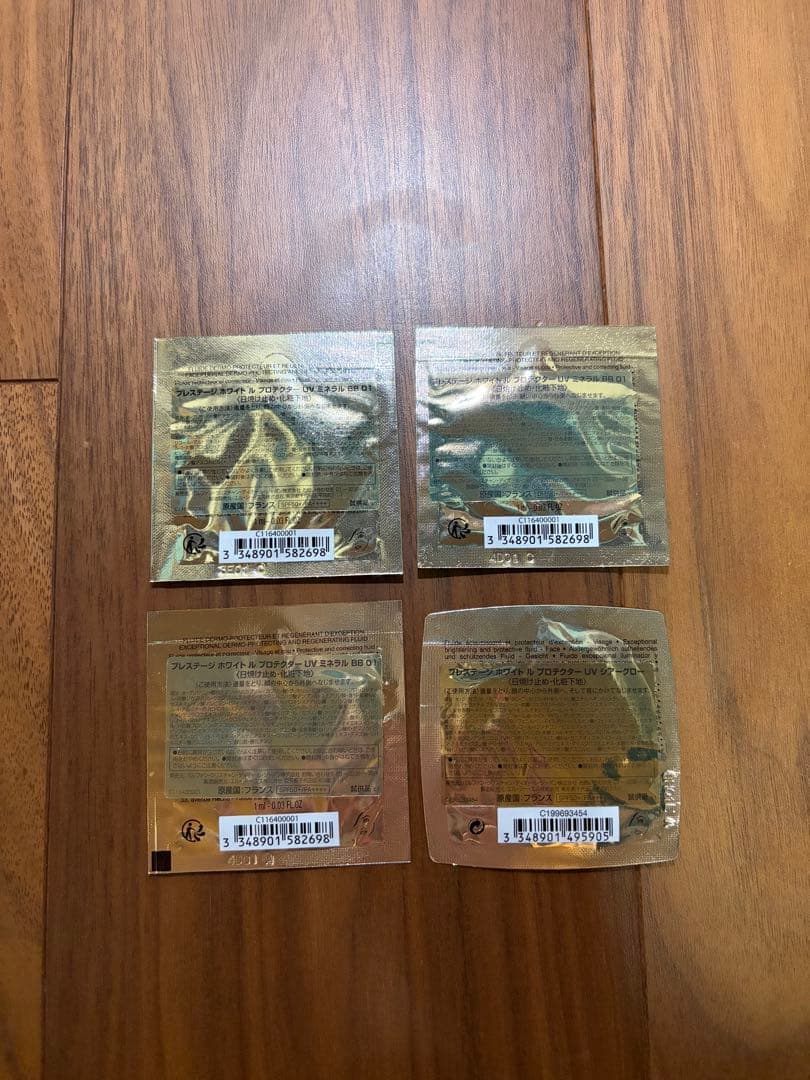 Dior ジャドール オードゥパルファン 30ml