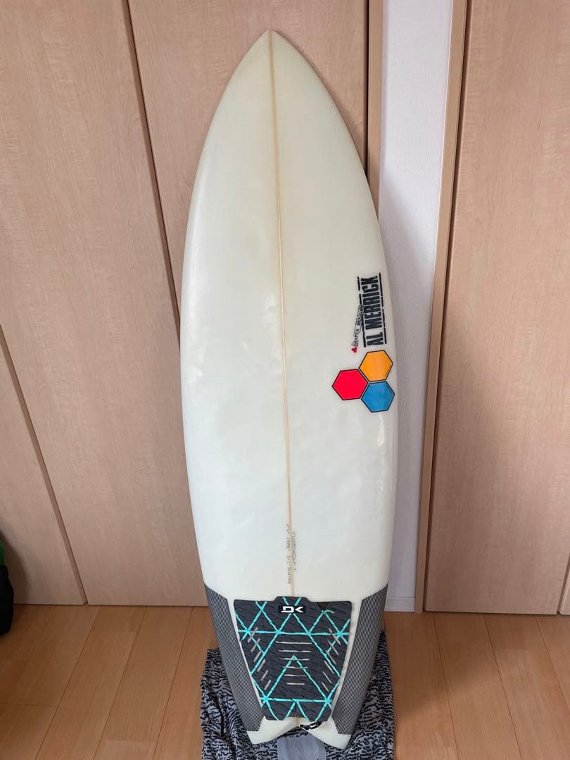 アルメリック　ハイファイブ　High5 おまけ付き