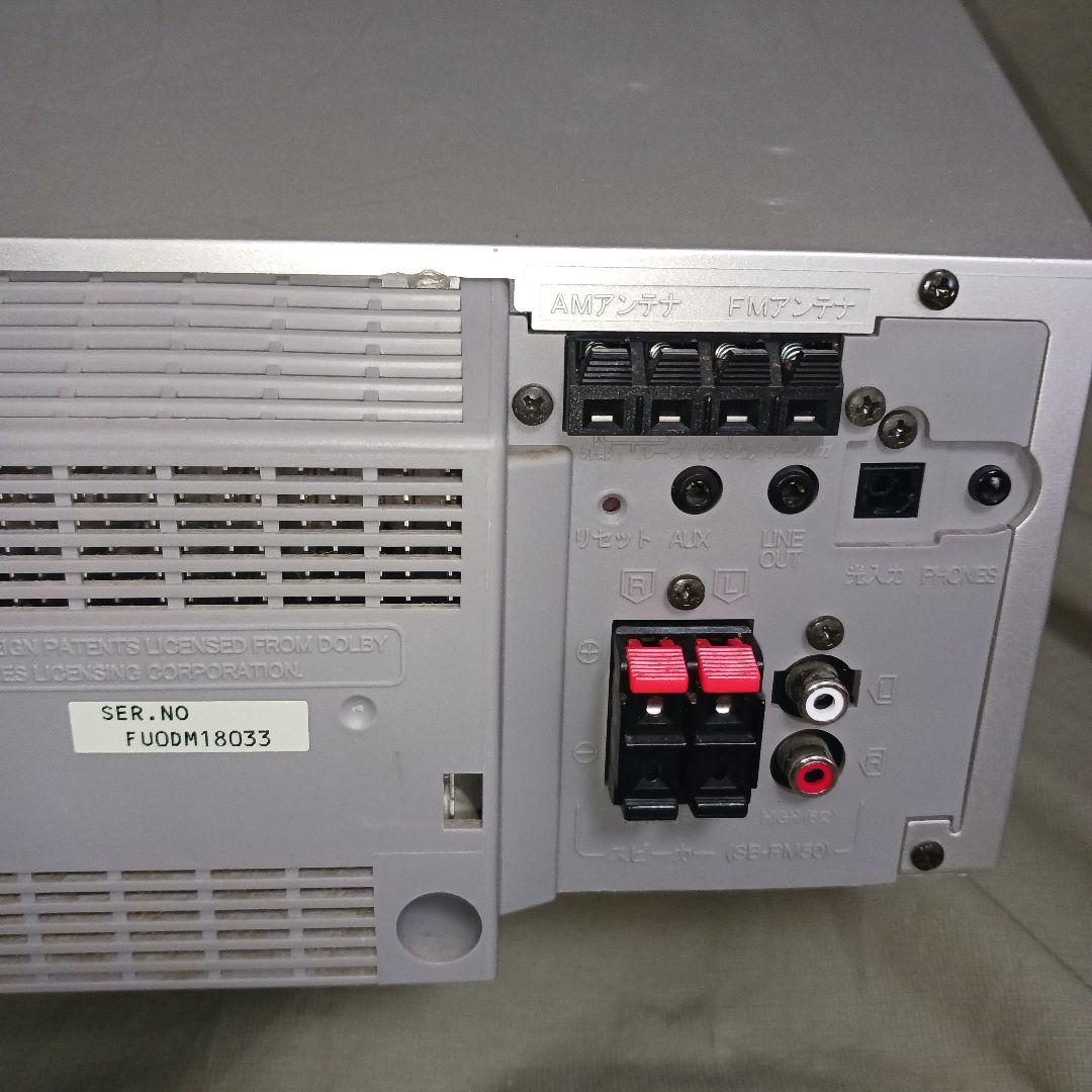 Panasonic MDミニコンポ SA-PM50MD 本体、 リモコン付き