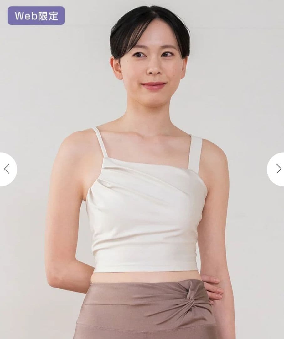 LAVA SUKALA アシンメトリーデザイン クロップドタンクトップ M