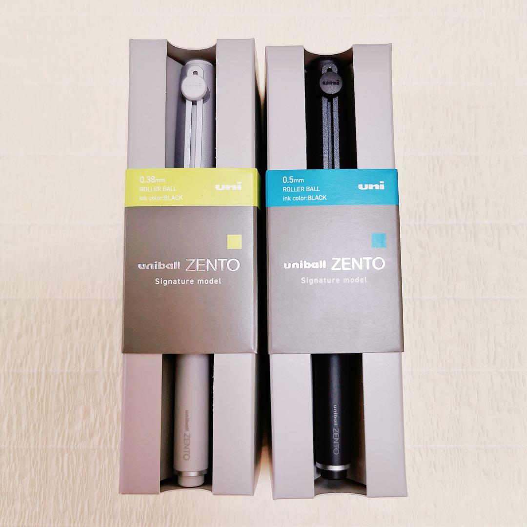 ✨ユニボールZENTO シグニチャーモデル0.38 & 0.5mm 2本セット✨