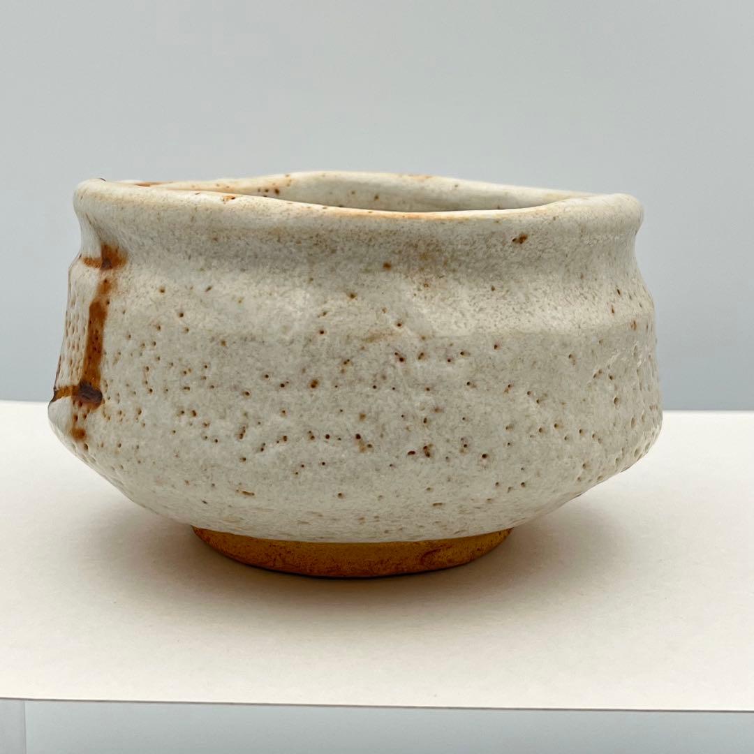 岡安 宮山人 備前 絵志野茶碗 茶道具 半筒型 共箱 共布 作家物 陶印有