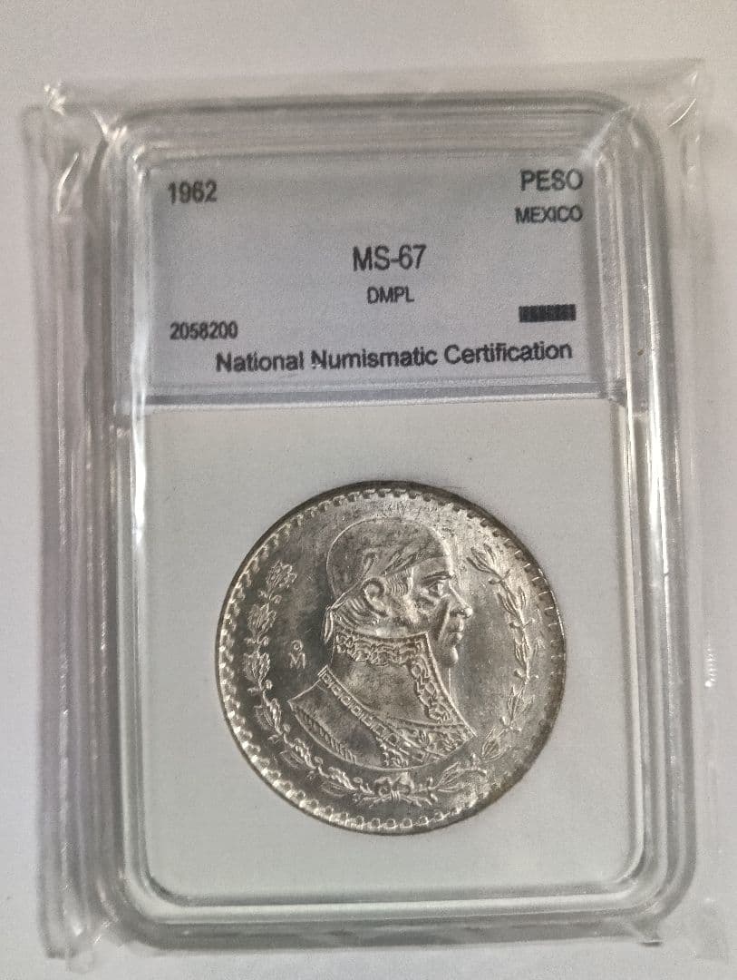 ☆激レア！☆1961 メキシコ シルバー 1ペソ PCGS MS7 スポットレス