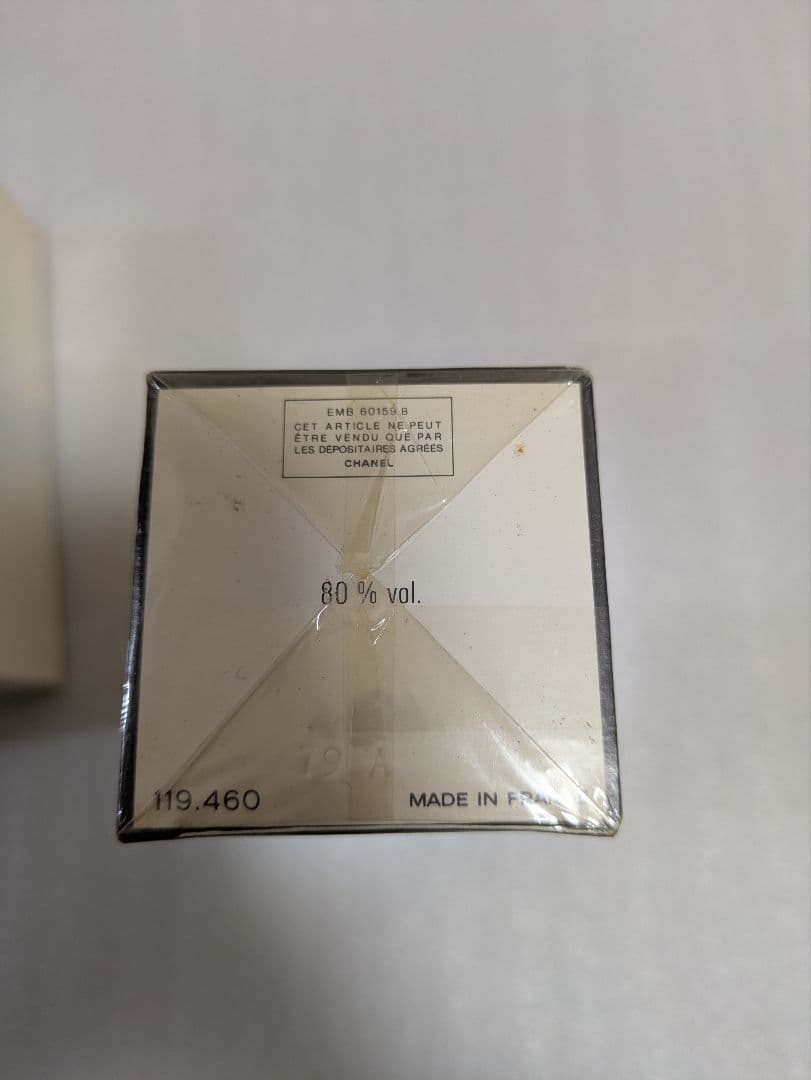 CHANEL N°19 シャネル 香水 石鹸 パウダー 6点 まとめ売り