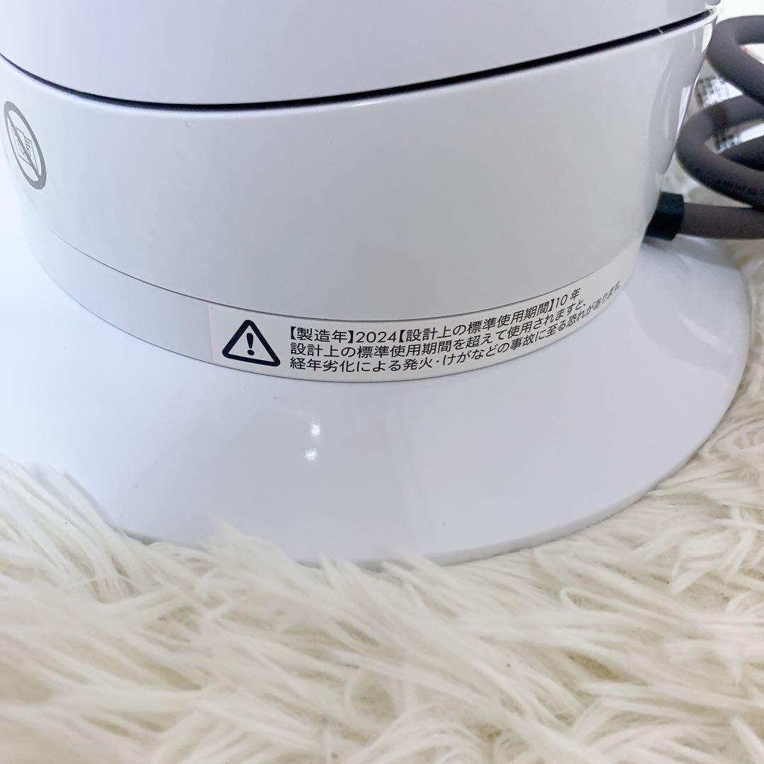 iwabun1218 Dyson ダイソン Hot+Cool AM09